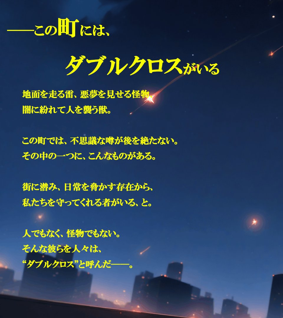 ふらっと tweet media