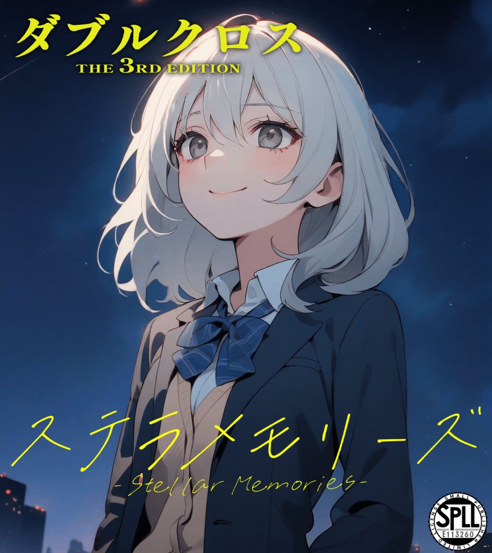 ふらっと tweet media