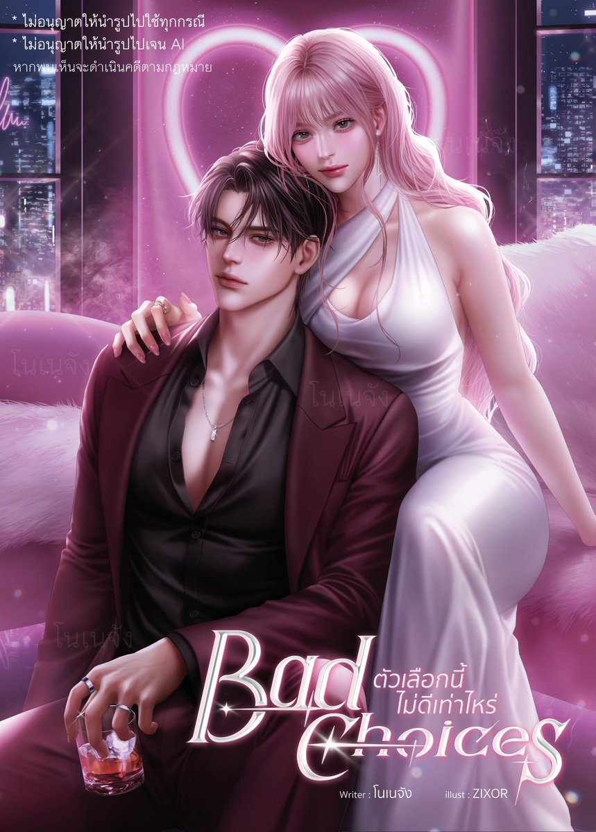 ZIXOR (CMS Closed) tweet media