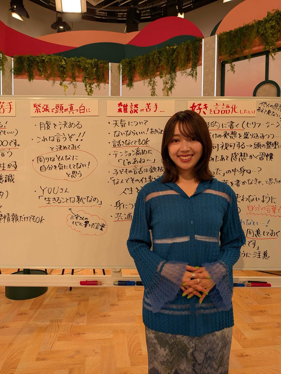 出版社ディスカヴァー tweet media