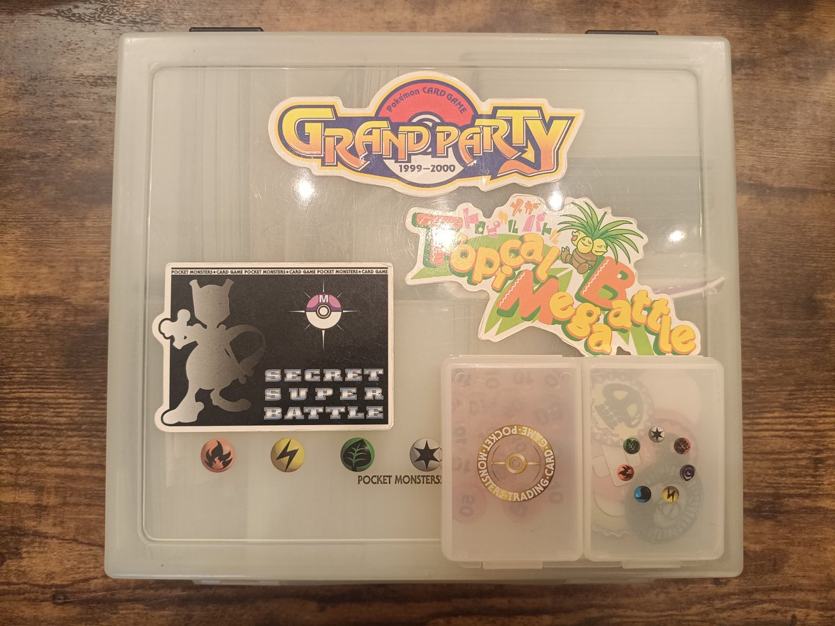 Sugisaki Amato(杉崎天音) tweet media