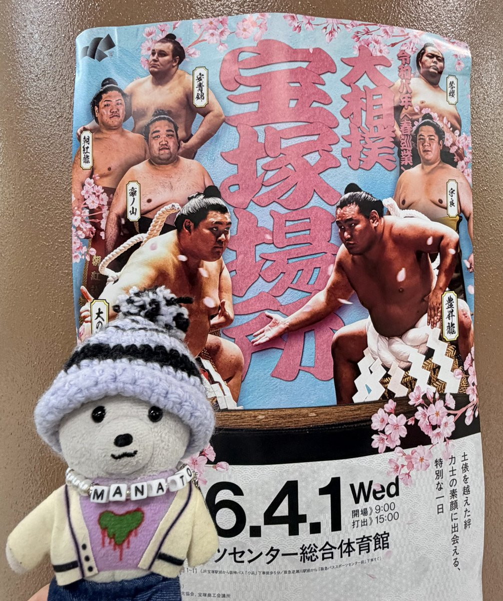 ターボ🐧 tweet media