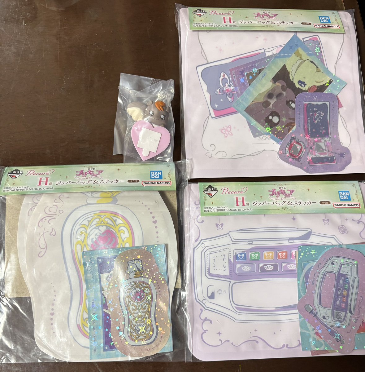 あやあや@ tweet media