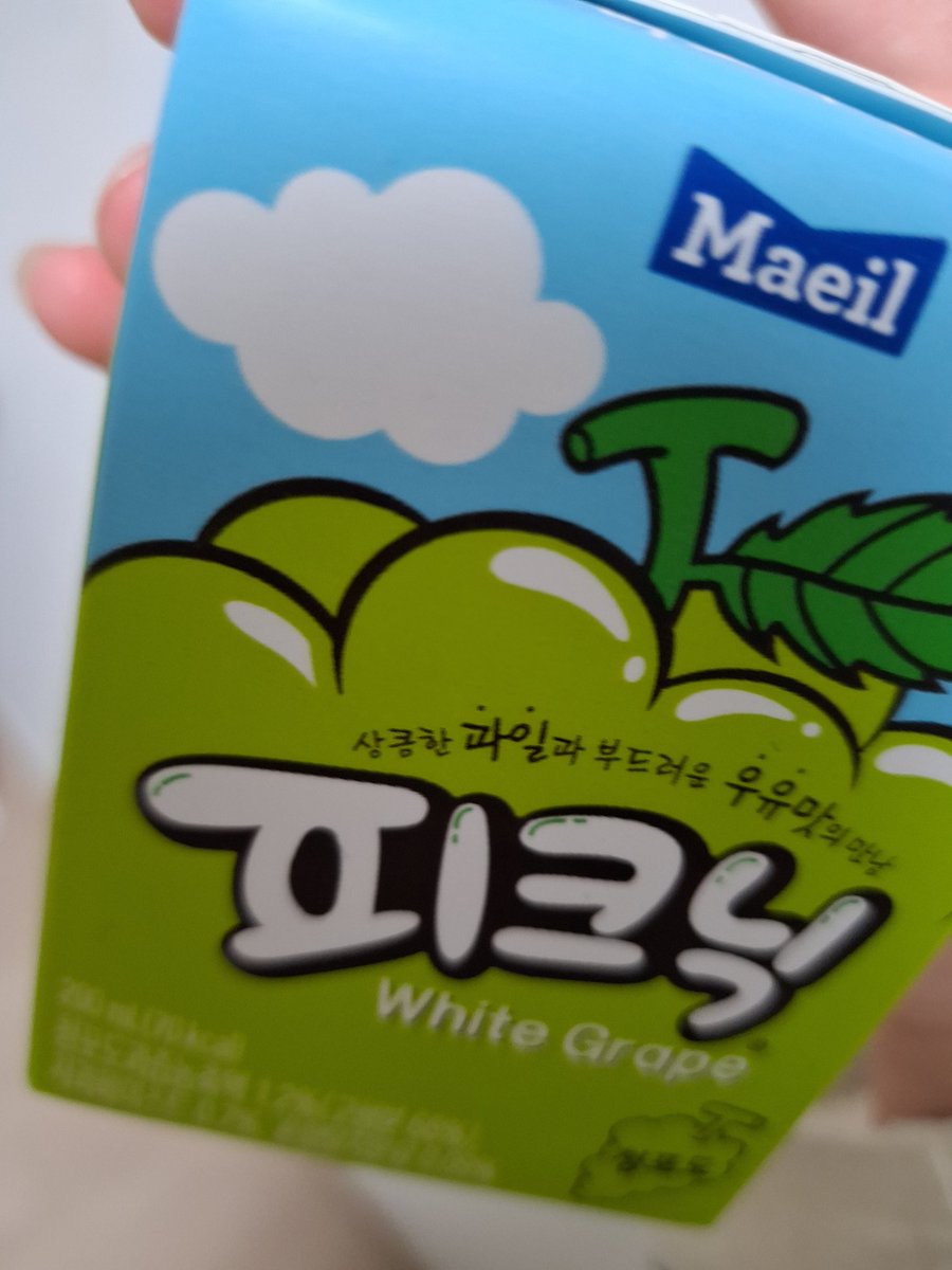 𝐇𝐘𝐔𝐀 ㅌㅊㅅ tweet media