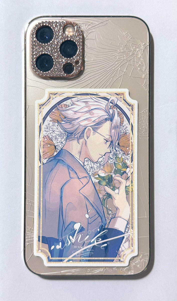 ステッカー届いた- ̗̀📦 ̖́-
12proでこのサイズ感なので、どのスマホにもギリ入るかな…😭😭😭
私は1枚目がお気に入り☺️ 