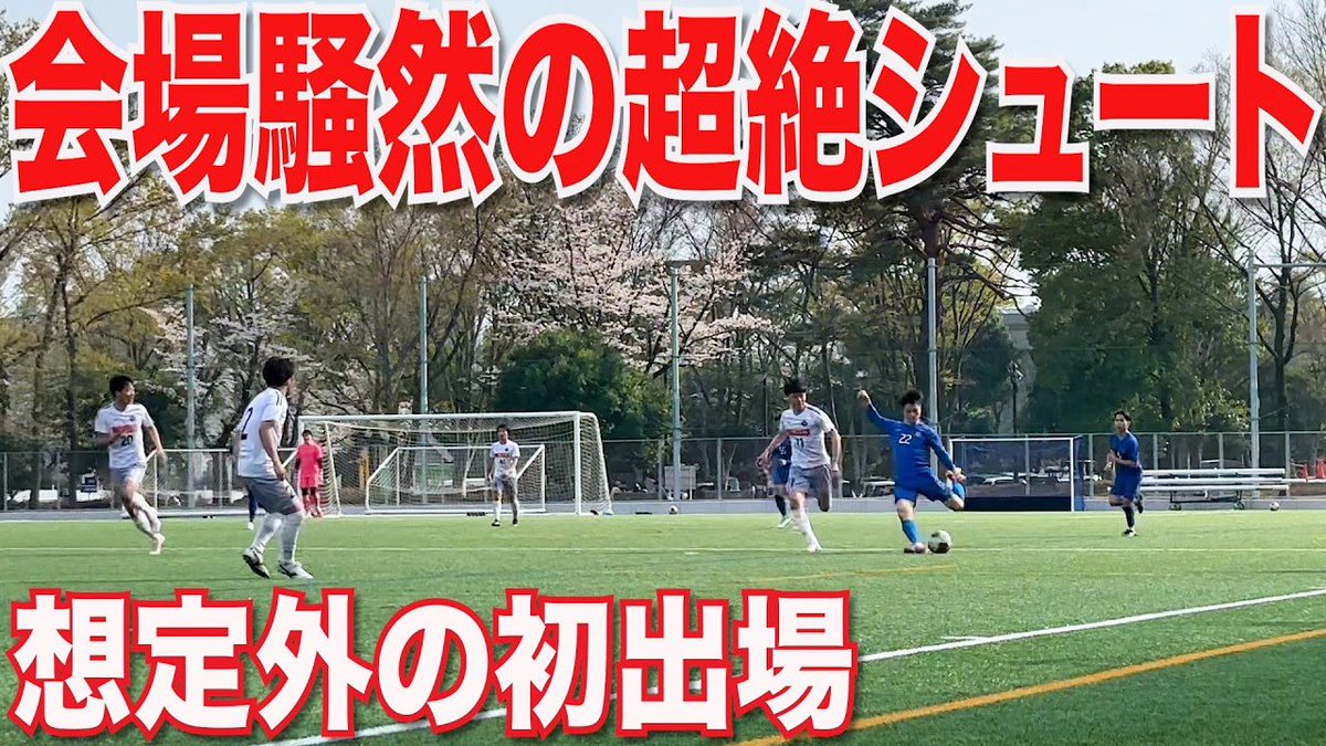 まっすー tweet media