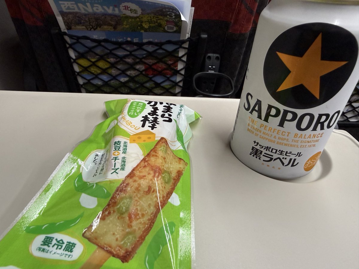 タイチ tweet media