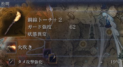 とれんにゃ tweet media