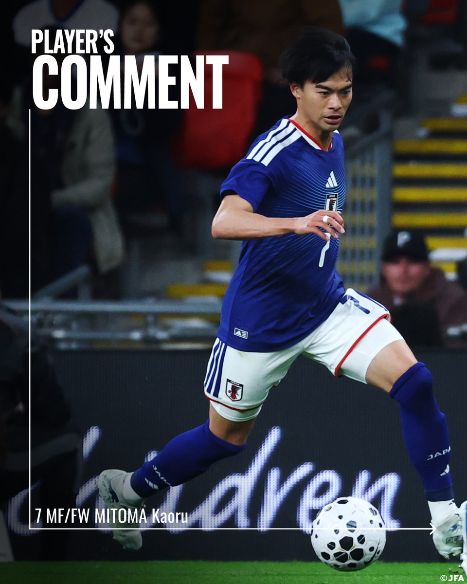🔹𝗦𝗔𝗠𝗨𝗥𝗔𝗜 𝗕𝗟𝗨𝗘🔹 【2026.4.1 試合後コメント✍️】 7 MF
