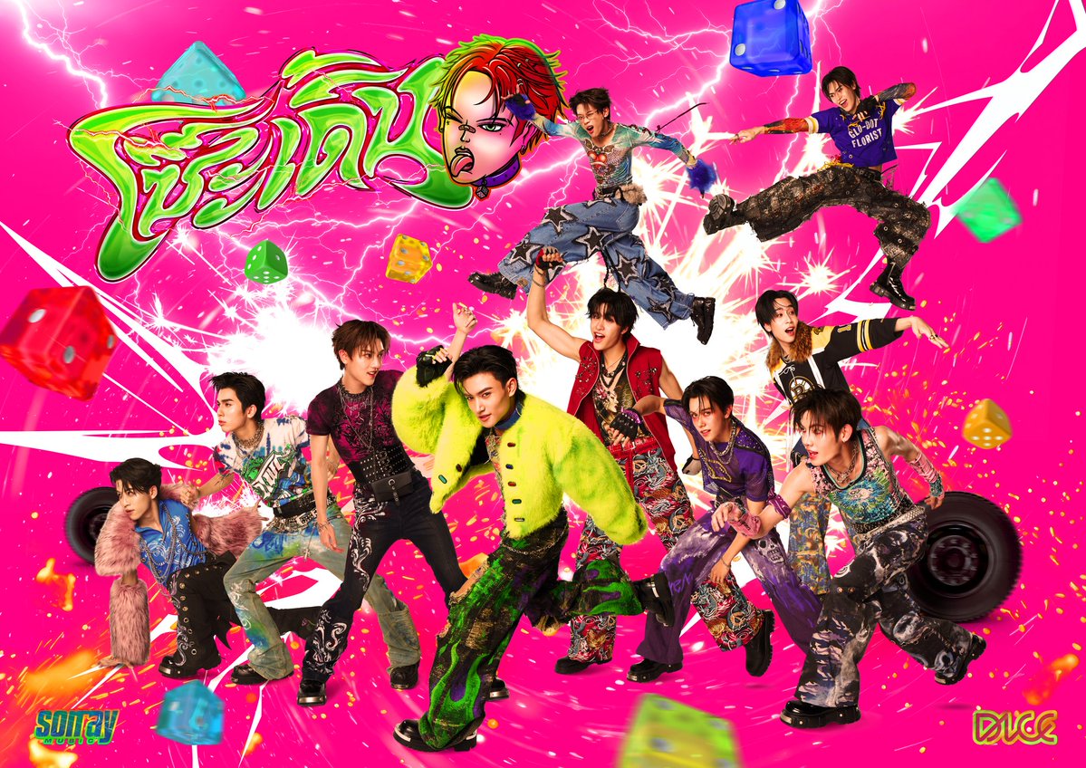 TingThinkThing tweet media