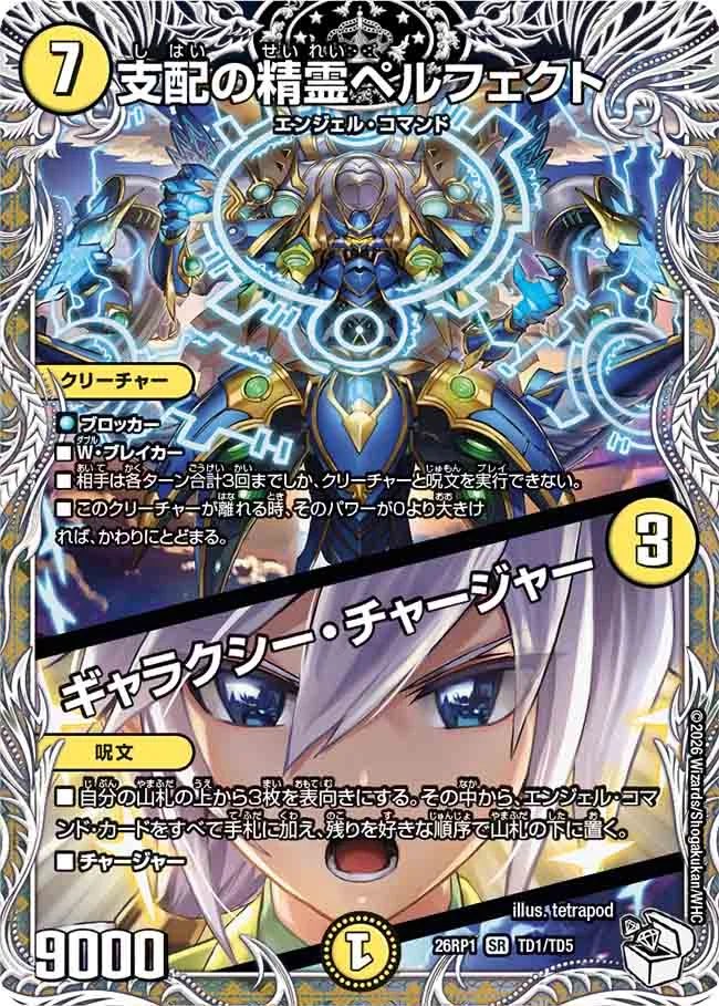 ウくノーニル tweet media