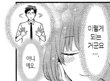 ［🔥🍕］베그절벽 지박령 tweet media