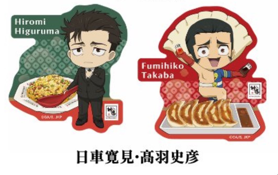 mina_mi@Nash gold jr tweet media