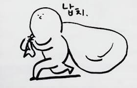 🅂🅆🄼🄿 tweet media