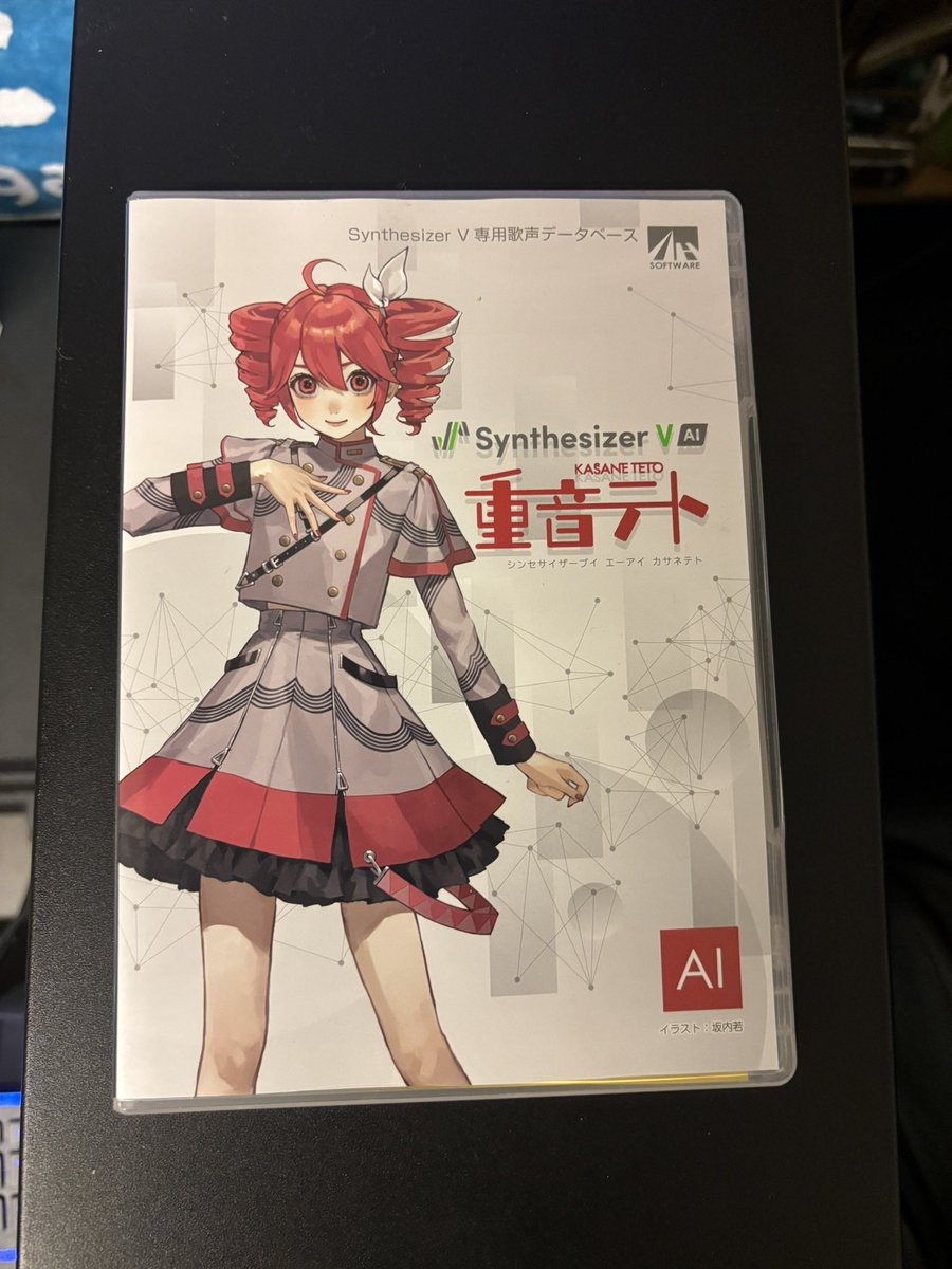 るーく tweet media