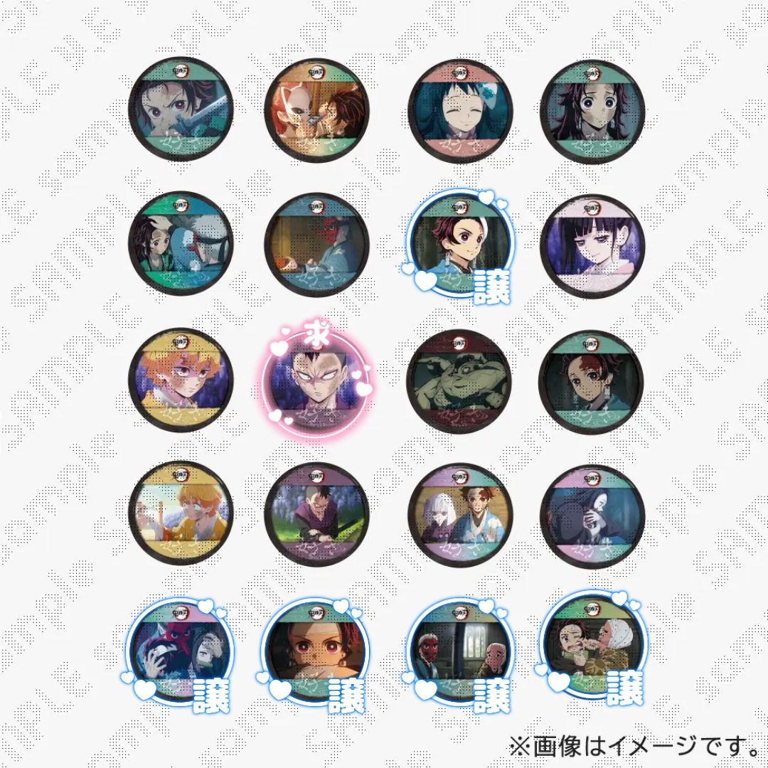 香@取引垢 tweet media