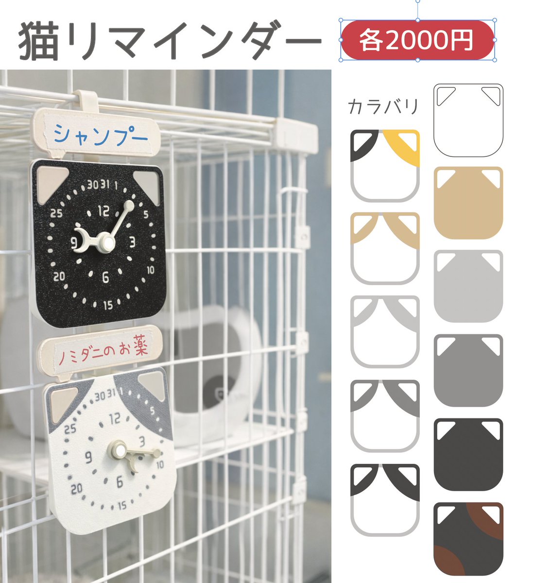 livehack ﾆｬﾝﾌｪｽ 5F_L-2 tweet media