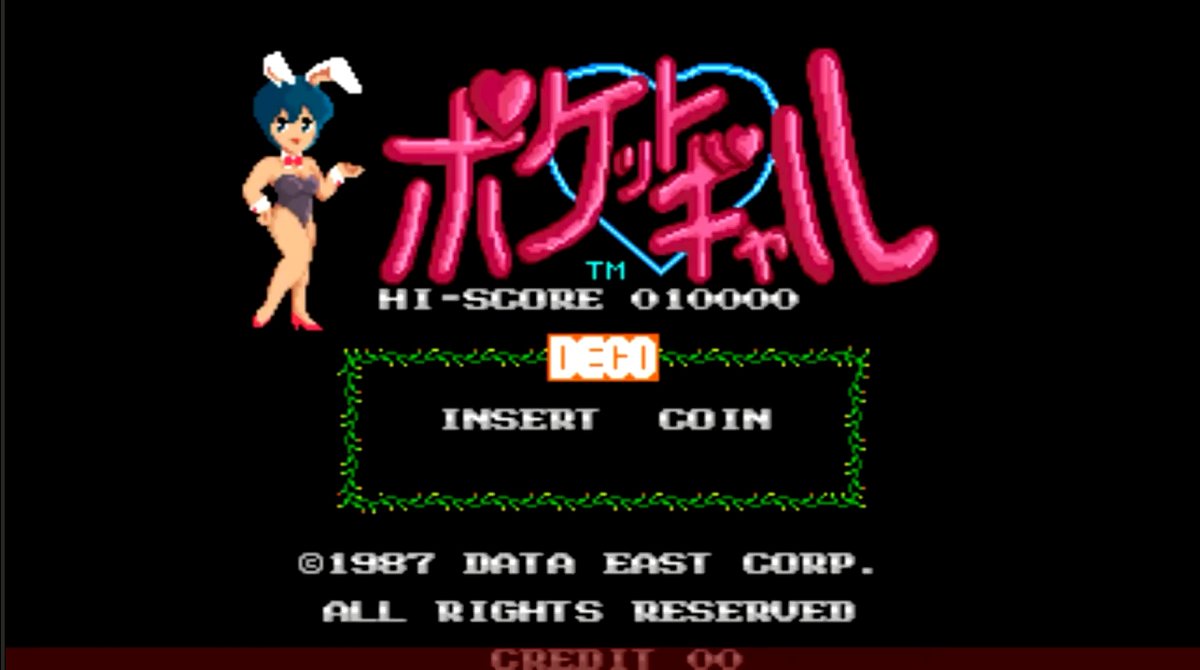 きんちゃん68000 tweet media