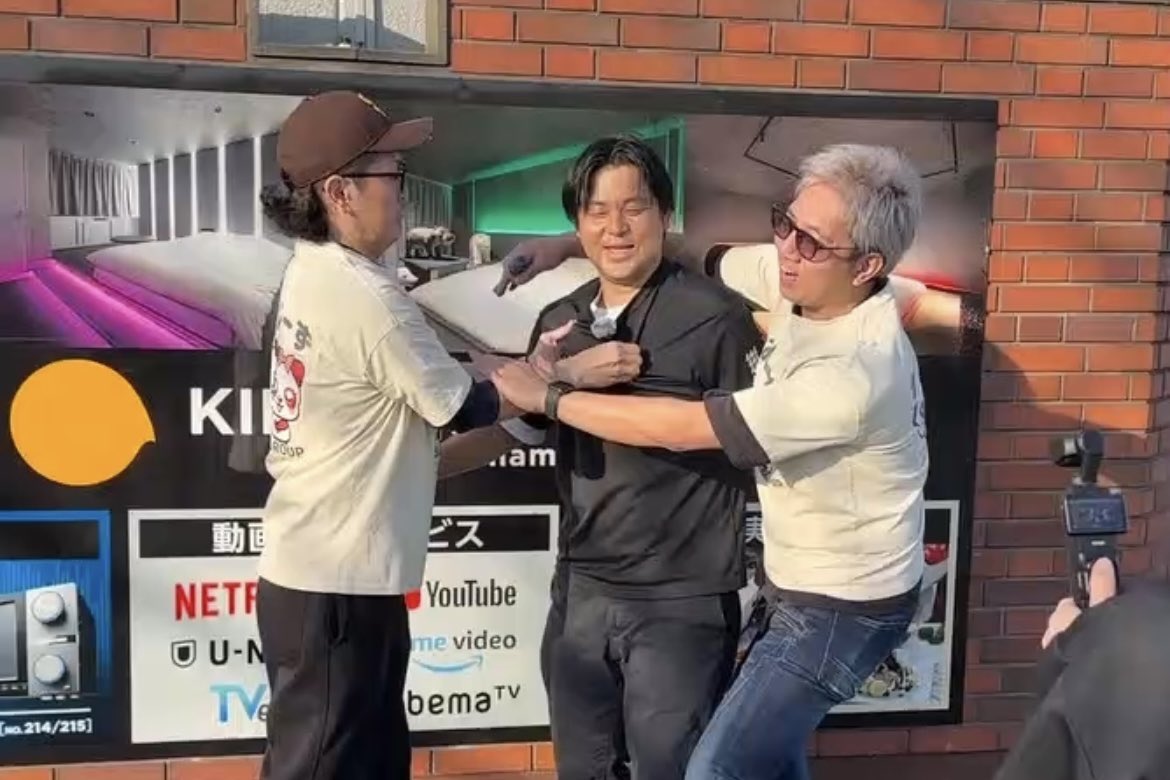 hotel_saragroup's tweet photo. トミーホテルグループ × おじーず
＼第2弾、きました👏／

今回も舞台はラブホ。
…なのに、前回よりさらにカオスです😂

近日YouTube公開🎥
今回も見逃し厳禁です👀

お楽しみに～🐼🐼 https://t.co/Sc6zqL0WZF