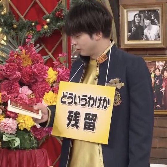 ゆん tweet media