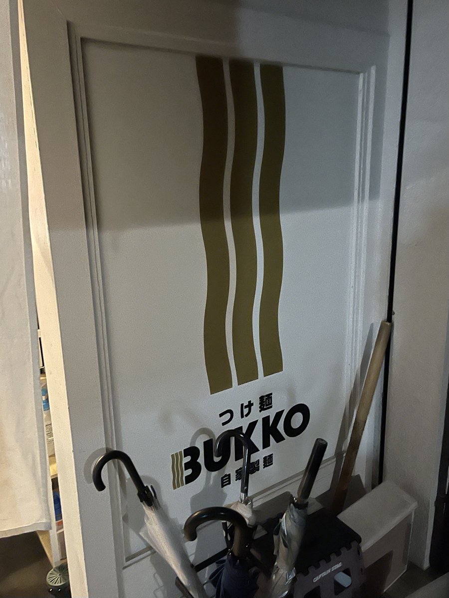 Fukkin waruo tweet media