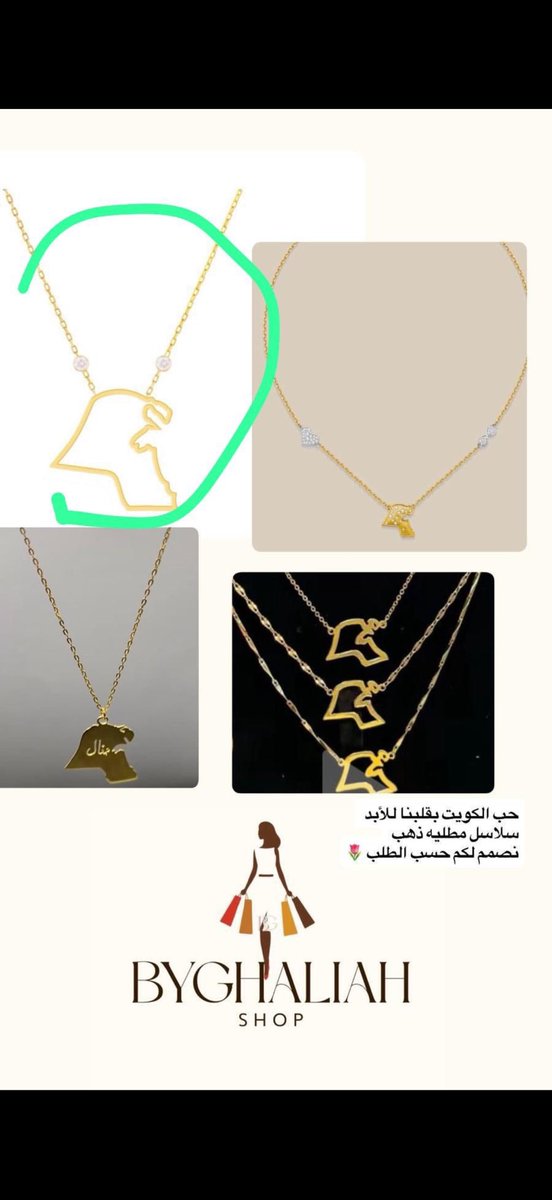 قائد | جامعي tweet media