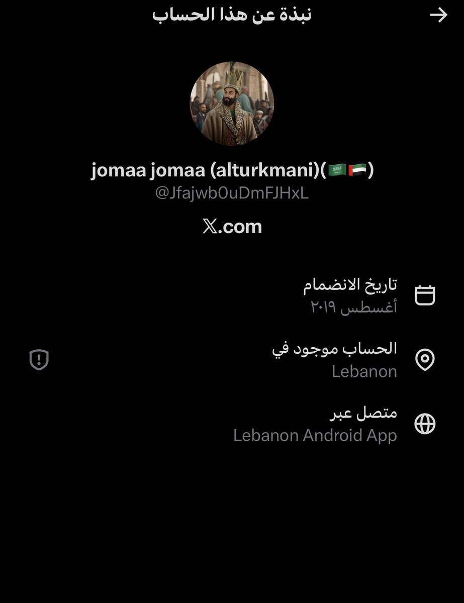 ابريل tweet media