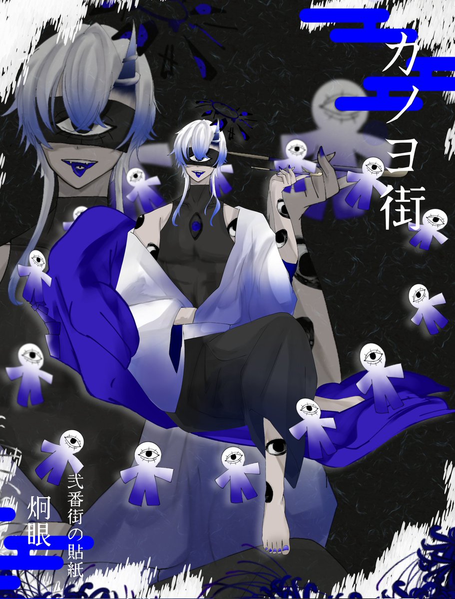 もにこ tweet media