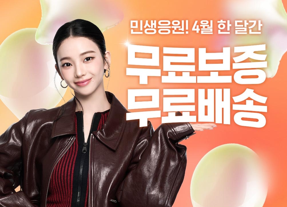 BE MY KARINA THAILAND tweet media