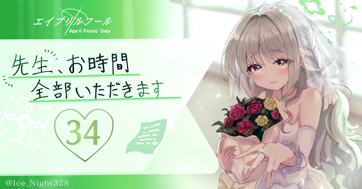 さぐらだ@skeb募集中 tweet media