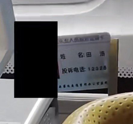 铜锣卫门 tweet media