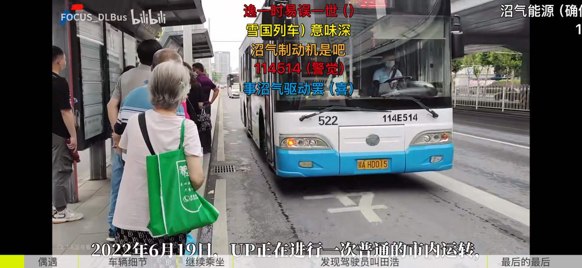 铜锣卫门 tweet media