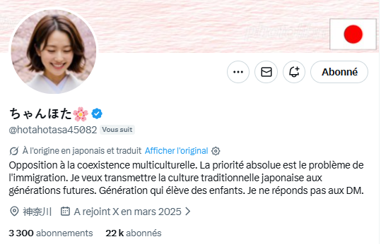 Francais2lambda's tweet photo. A toute la team patriote ... 🇫🇷🇫🇷🇫🇷🇫🇷🇫🇷
Un super compte @hotahotasa45082  🇯🇵🇯🇵🇯🇵🇯🇵🇯🇵 qui vaut le détour ...  
A suivre forcément 👍👍👍👍
Force à la team💪💪💪 https://t.co/tVUfFDqWcl