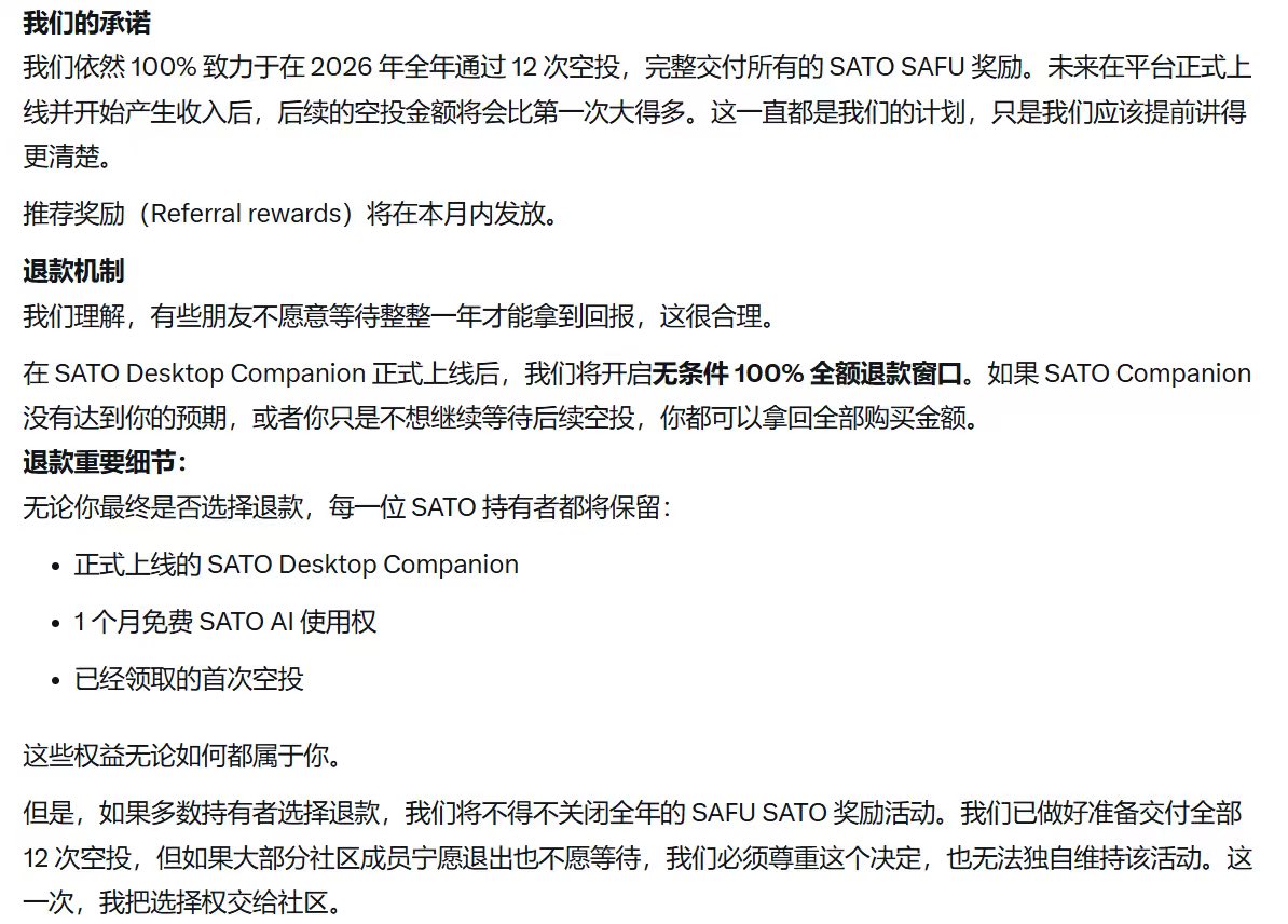 Weigiston.L🐻🔶BNB | MemeMax⚡️ ∞ KIN tweet media