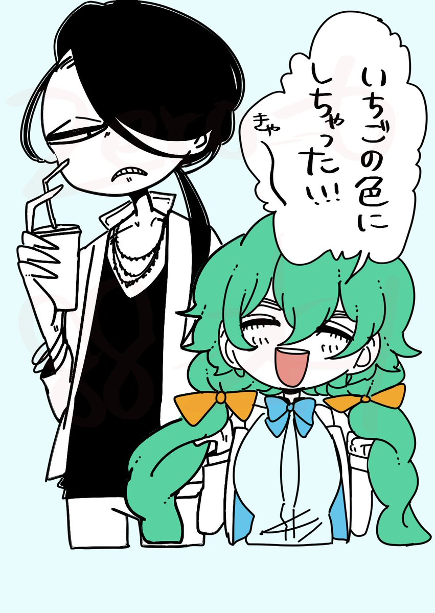 06 tweet media