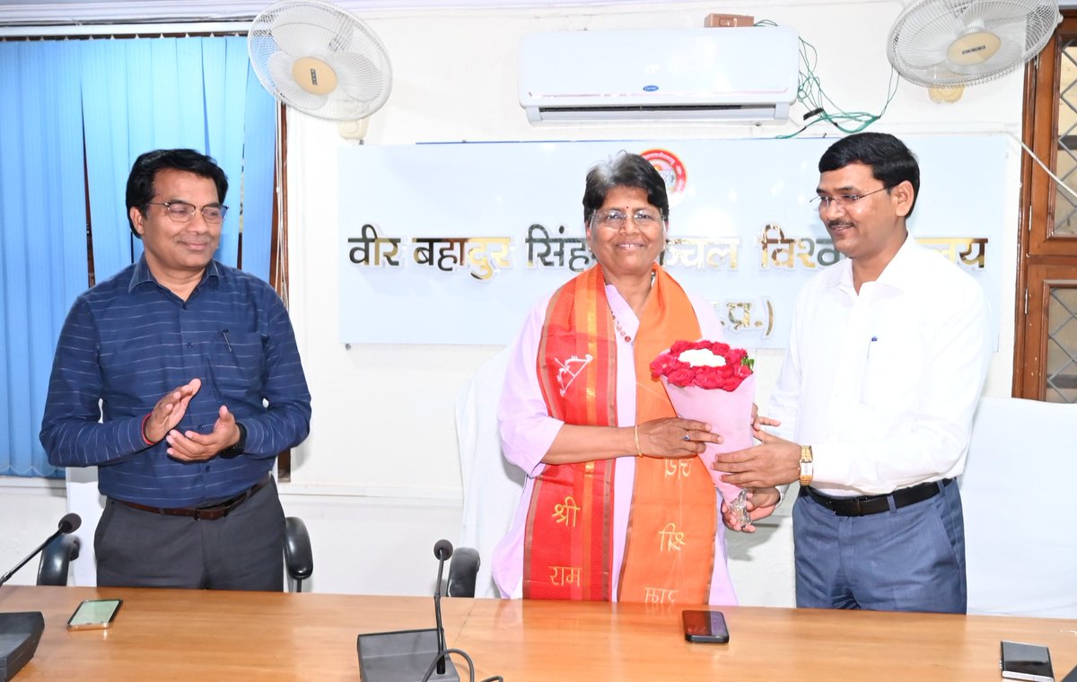 Veer Bahadur Singh Purvanchal University-Official tweet media