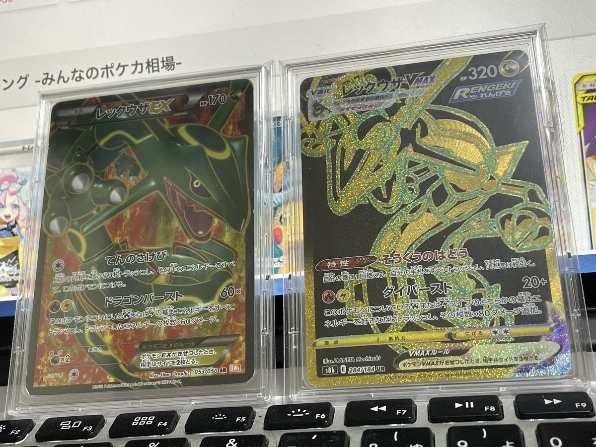 おしりんg tweet media