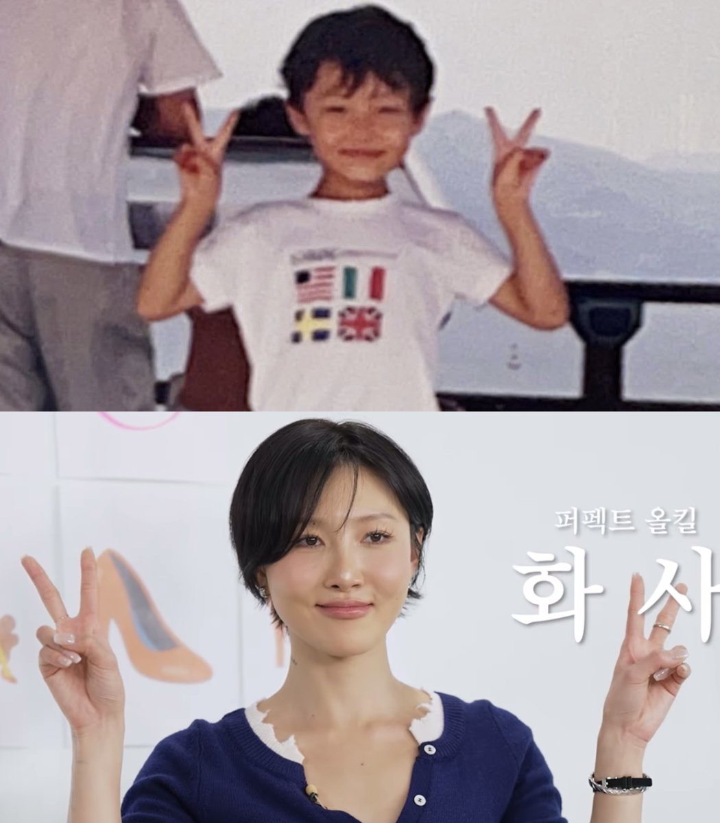 a song dedicated to hwasa’s younger self 🥹