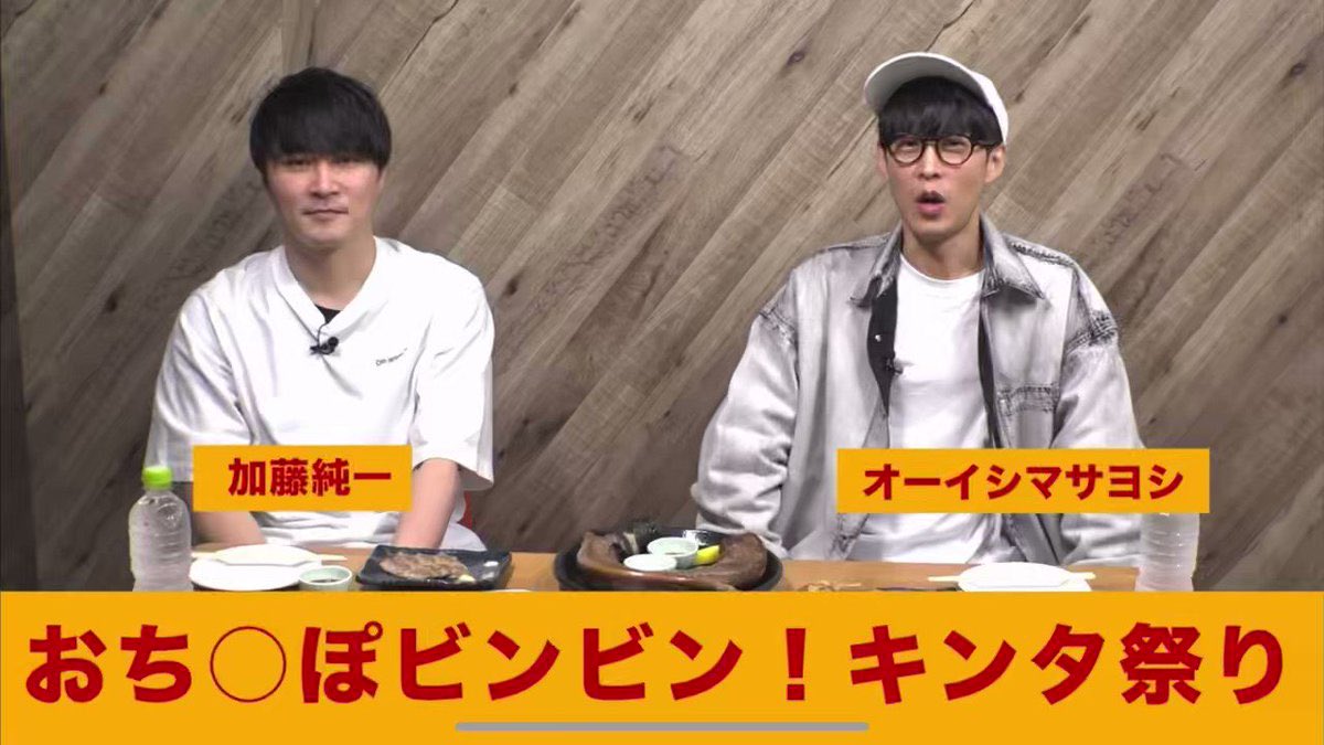 えどな🤓 tweet media