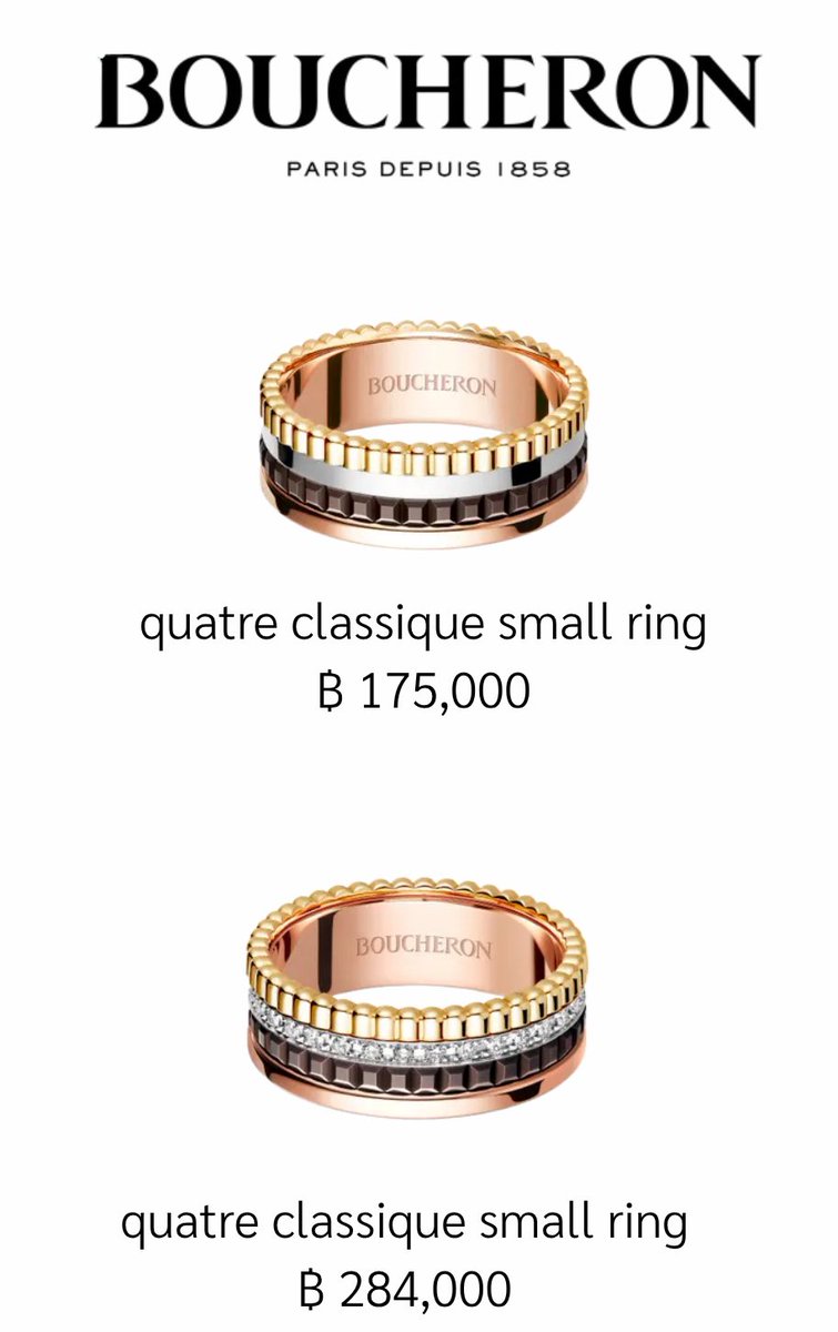 Fourth Fashion tweet media