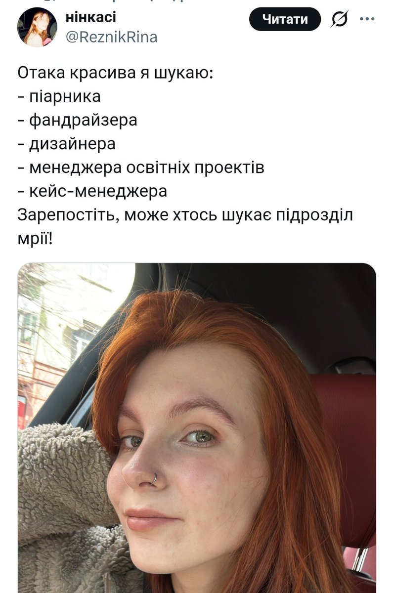 Спецпроект Сюрреалізму пише 🫠 tweet media