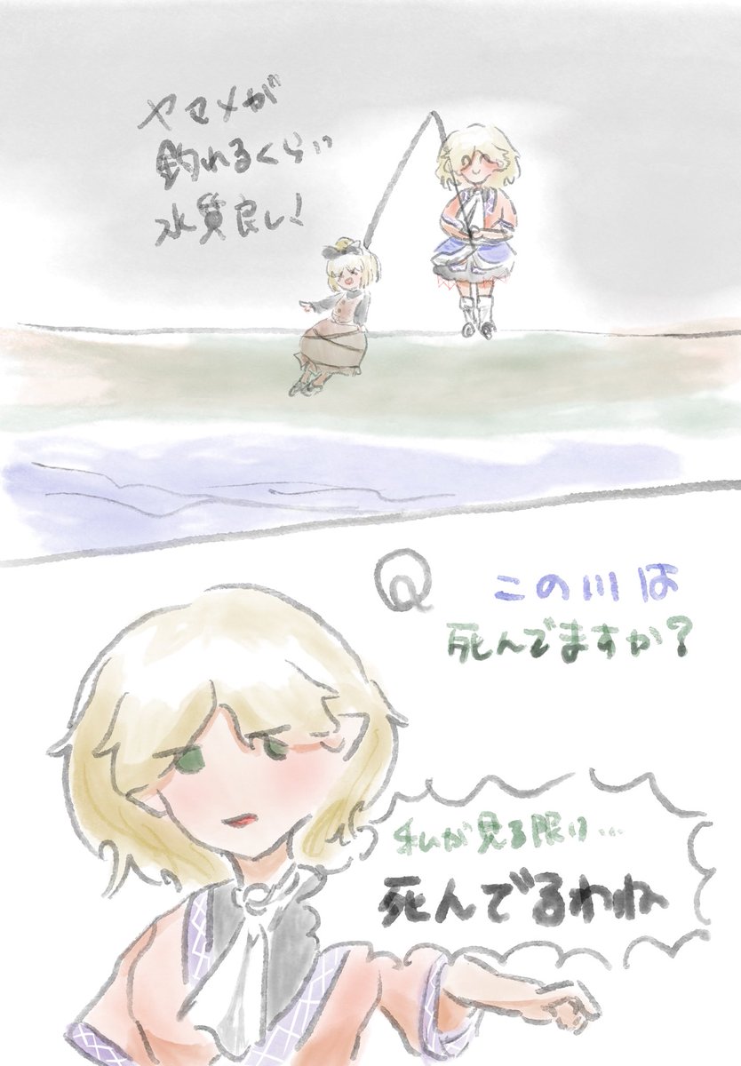 牛さん tweet media