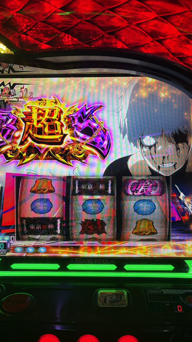 しゅん。（FirstPenguin） tweet media