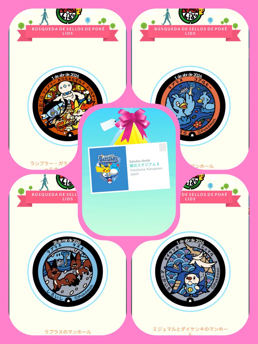 oxMilkTea's tweet image. Estoy profundamente agradecida por los maravillosos regalos. 🎁💗
Es una gran alegría para mí poder jugar a lado de mi querida amiga. ✨🥹✨
#PokemonGOAPP #PokemonGOgifts #PokemonGORaids