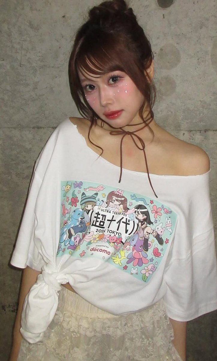 無念 tweet media