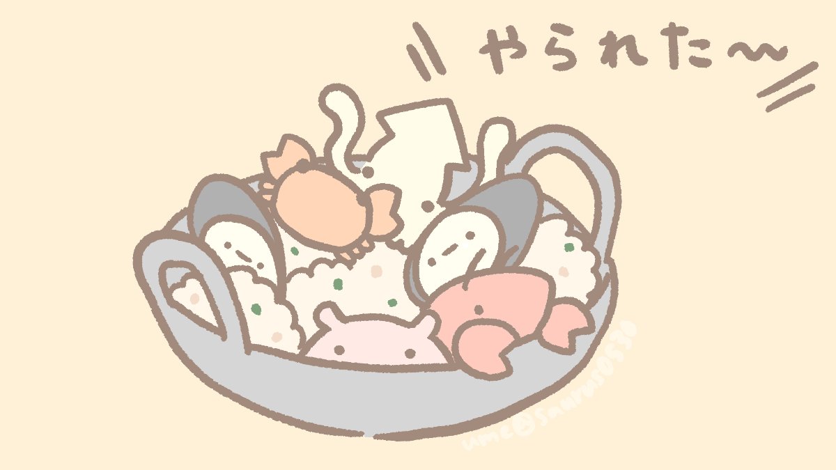 ume@さうるす🦕めんだこ🐙医療ざっかふぇす4/12、5/23.24デザフェス両日 tweet media