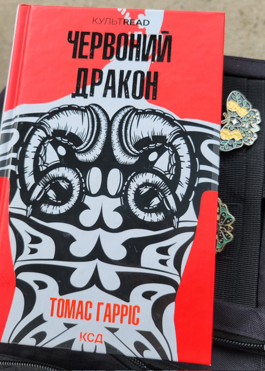 Imfa 🇺🇦 tweet media