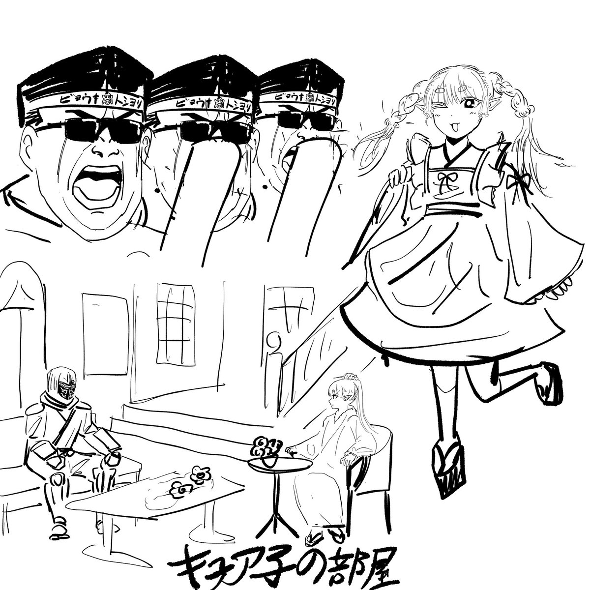 MAHU_gangan's tweet photo. #ニンジャスレイヤー https://t.co/UlNHoWwBVl