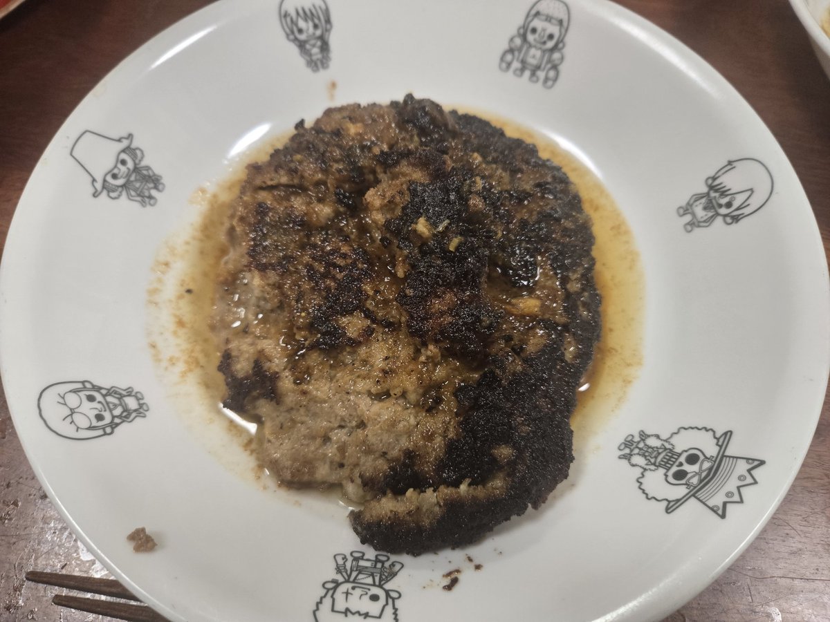 かいと tweet media