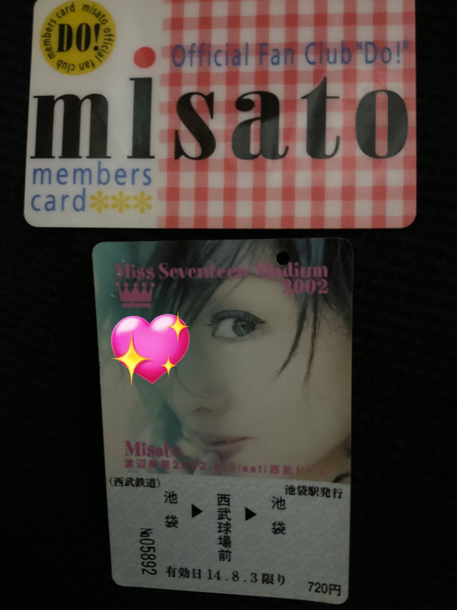 11hiro じゃじゃ馬40th大阪マイ千秋楽 BD情報待ち tweet media